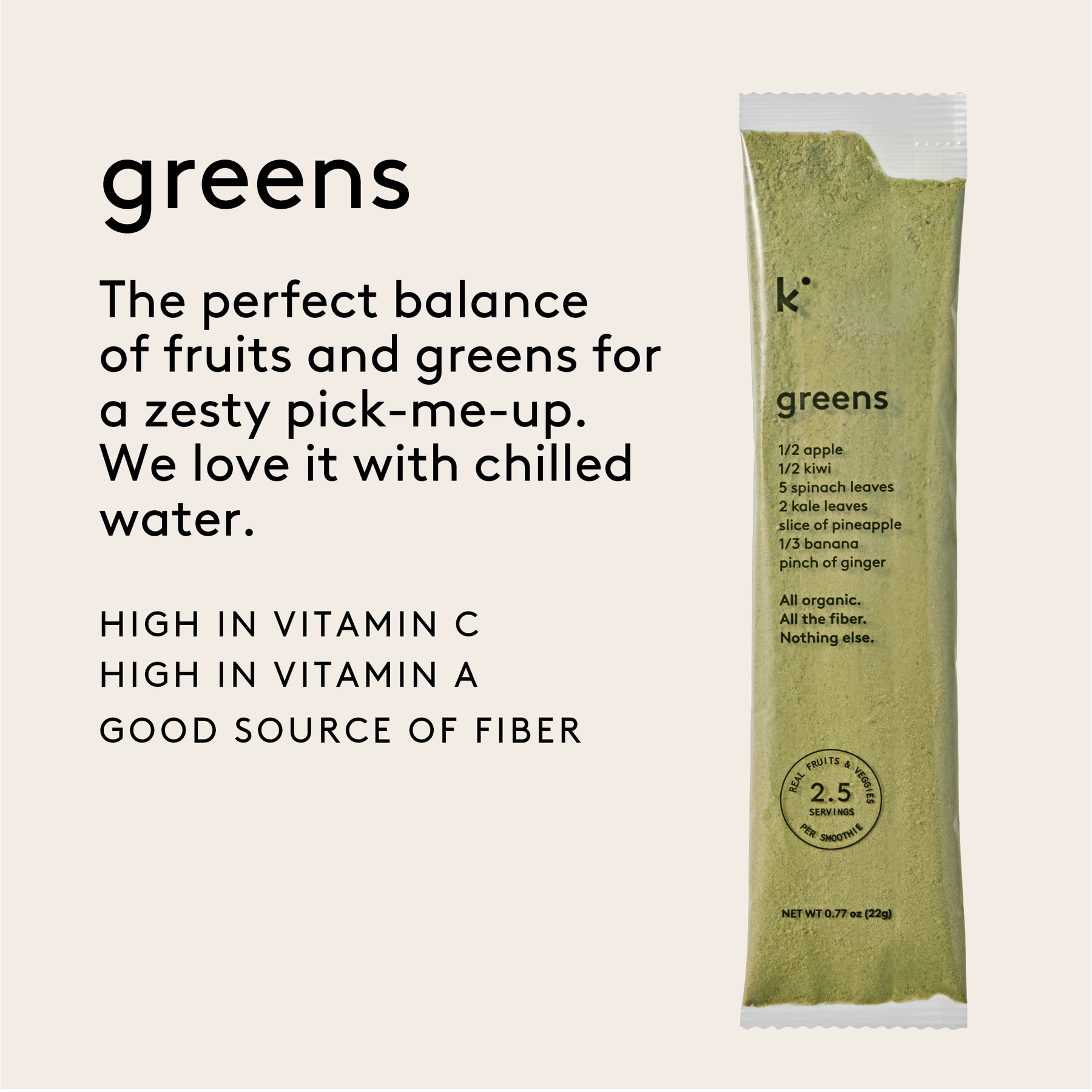 Kencko Greens Organic Healthy Fruit & Veggie Smoothies 4pk
